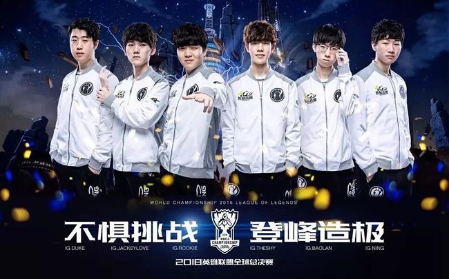 推动体育行 推动体育行