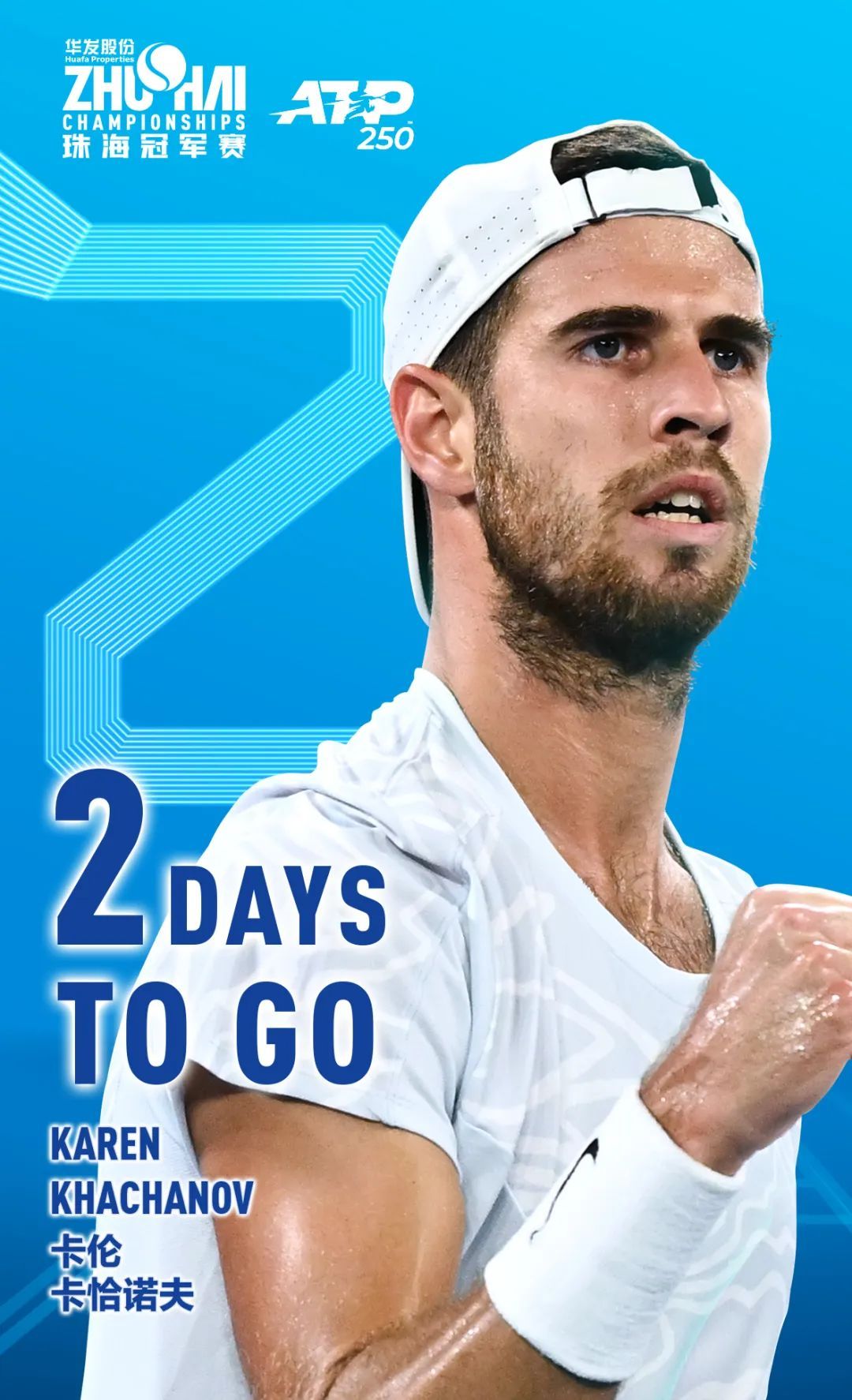 还有外部环 还有外部环