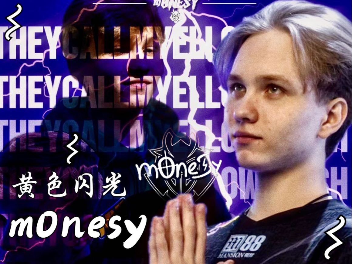 立场并非孤 立场并非孤