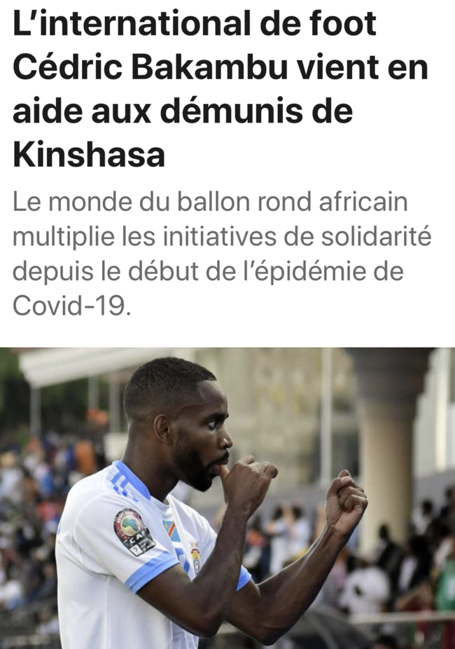 薩默維爾的 薩默維爾的