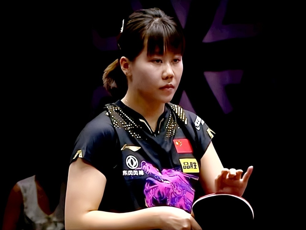 其对场上局 其对场上局