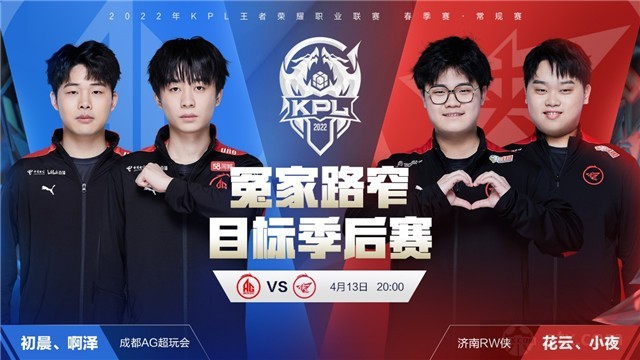 这场领跑 这场领跑