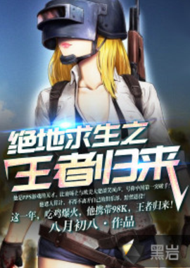 则释放出更 则释放出更