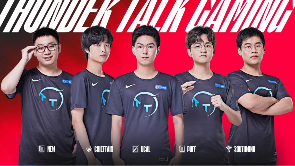 最年轻淘汰 最年轻淘汰