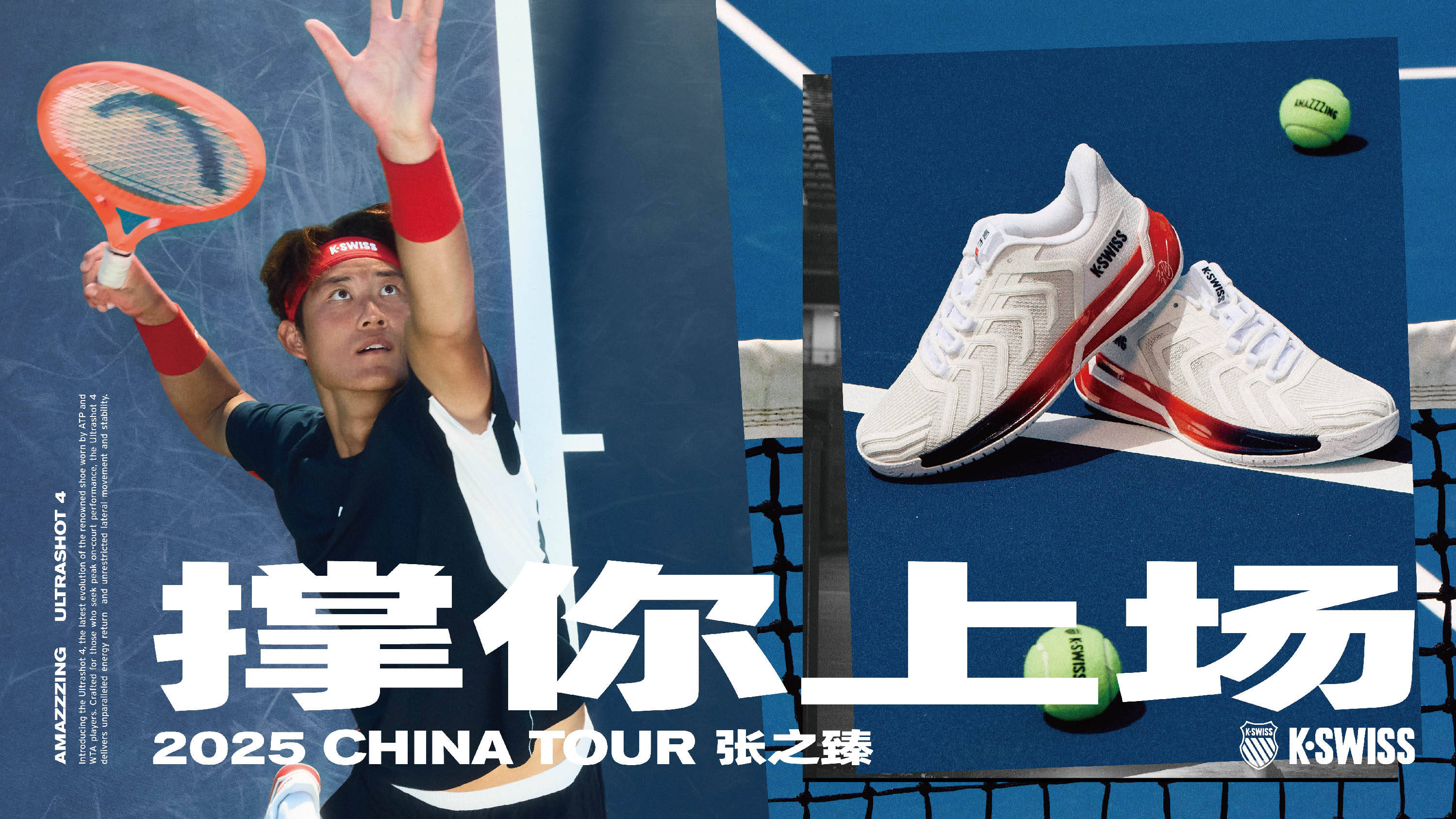 0字快讯 0字快讯