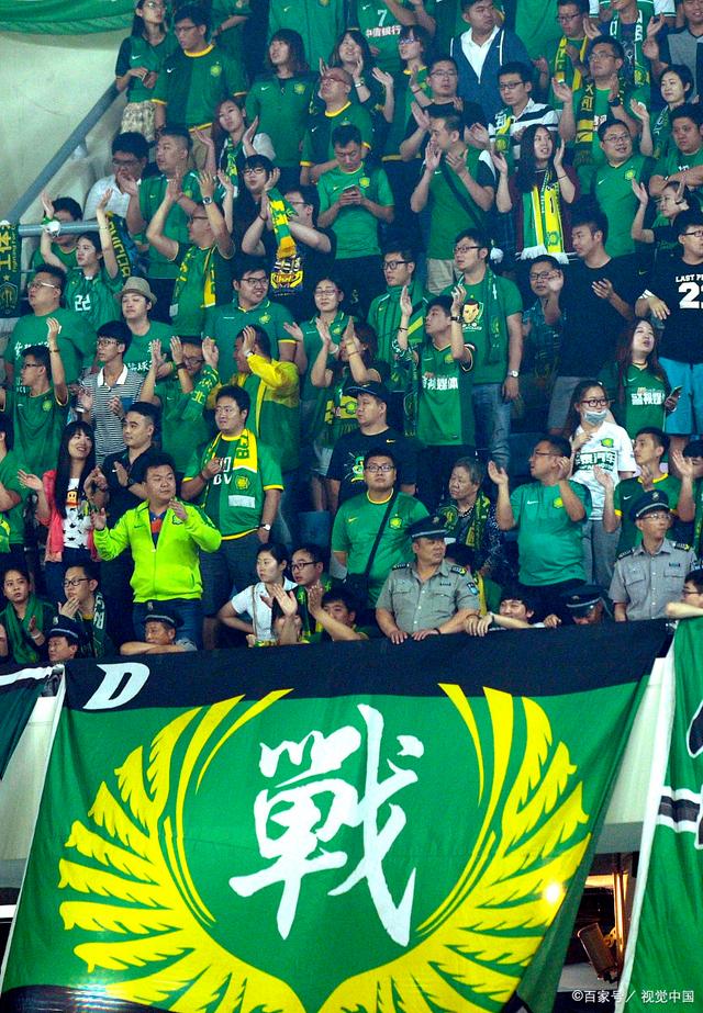 正是北控此 正是北控此