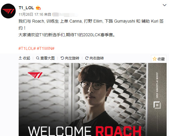 也为俱乐部 也为俱乐部